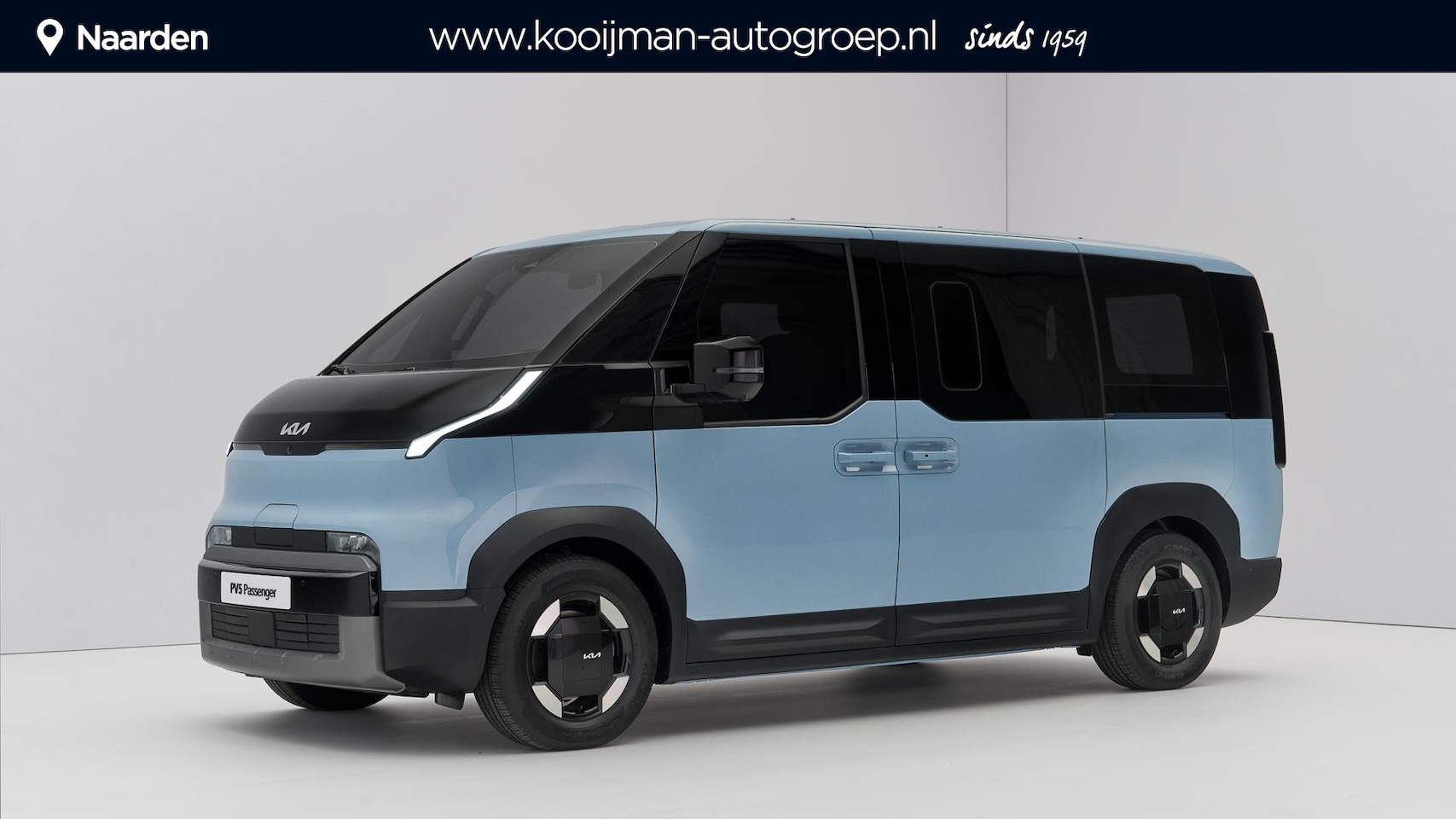 Kia PV5 Passenger - Essential 51.5 kWh €3000,- Introductie-ACTIE! - AutoWereld.nl