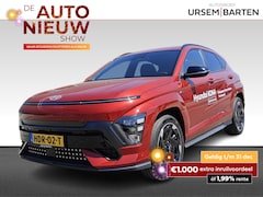 Hyundai Kona Electric - N Line Edition 65.4 kWh | Alcantara interieur | Navigatie | Camera | Carplay