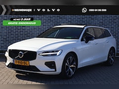 Volvo V60 - 2.0 B4 Plus Dark | Trekhaak | Adaptieve cruise control | 360 camera | Panoramadak | Stoel