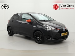 Toyota Yaris - 1.5 Hybrid Active | Cruise Control | Clima | Camera | Bluetooth | Rijstrooksensor | 15 inc