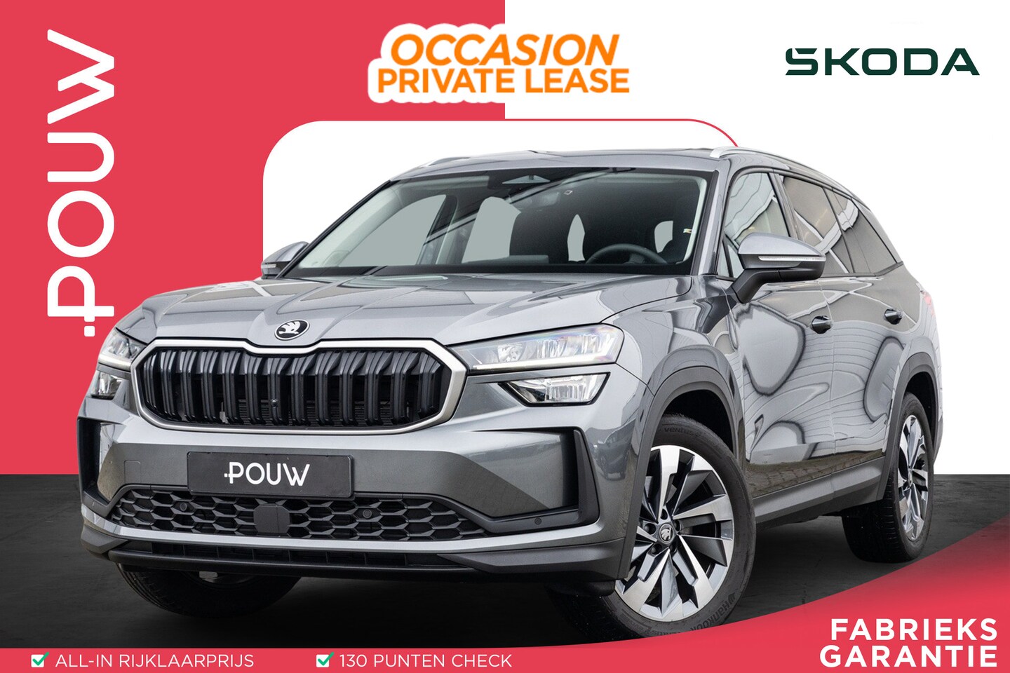 Skoda Kodiaq - 1.5 TSI MHEV 150pk DSG Business Edition 7p. | Trekhaak | Panoramadak | Achteruitrijcamera - AutoWereld.nl