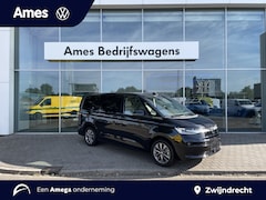 Volkswagen Multivan - 1.4 eHybrid L2H1 Energetic 6 zitplaatsen | IQ Light | Elektrische schuifdeuren + Achterkle