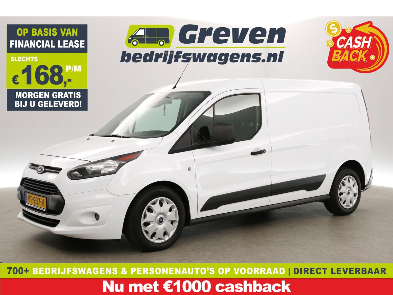 Ford Transit Connect - 1.5 TDCI L2 | Automaat | 3-Zits | Airco | Camera | Cruise | Trekh. | Navigatie | Parkeerse - AutoWereld.nl