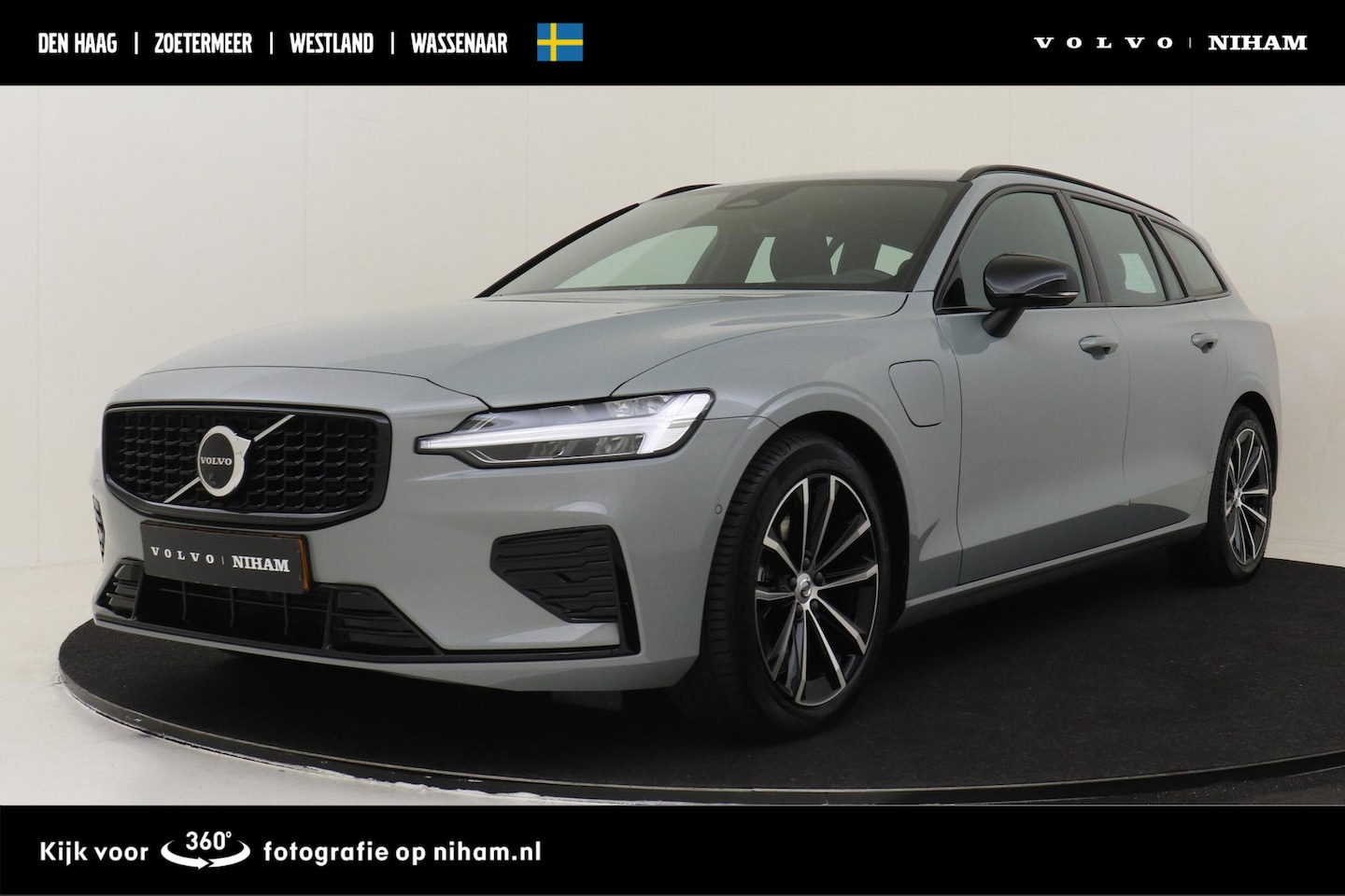 Volvo V60 - T6 PLUG-IN HYBRID AWD PLUS DARK -HARMAN/KARDON|360°CAM|BLIS|TREKHAAK|POWER-SEATS - AutoWereld.nl