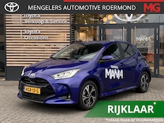 Toyota Yaris - 1.5 Hybrid 115 First Edition | RIJKLAAR | DEMO