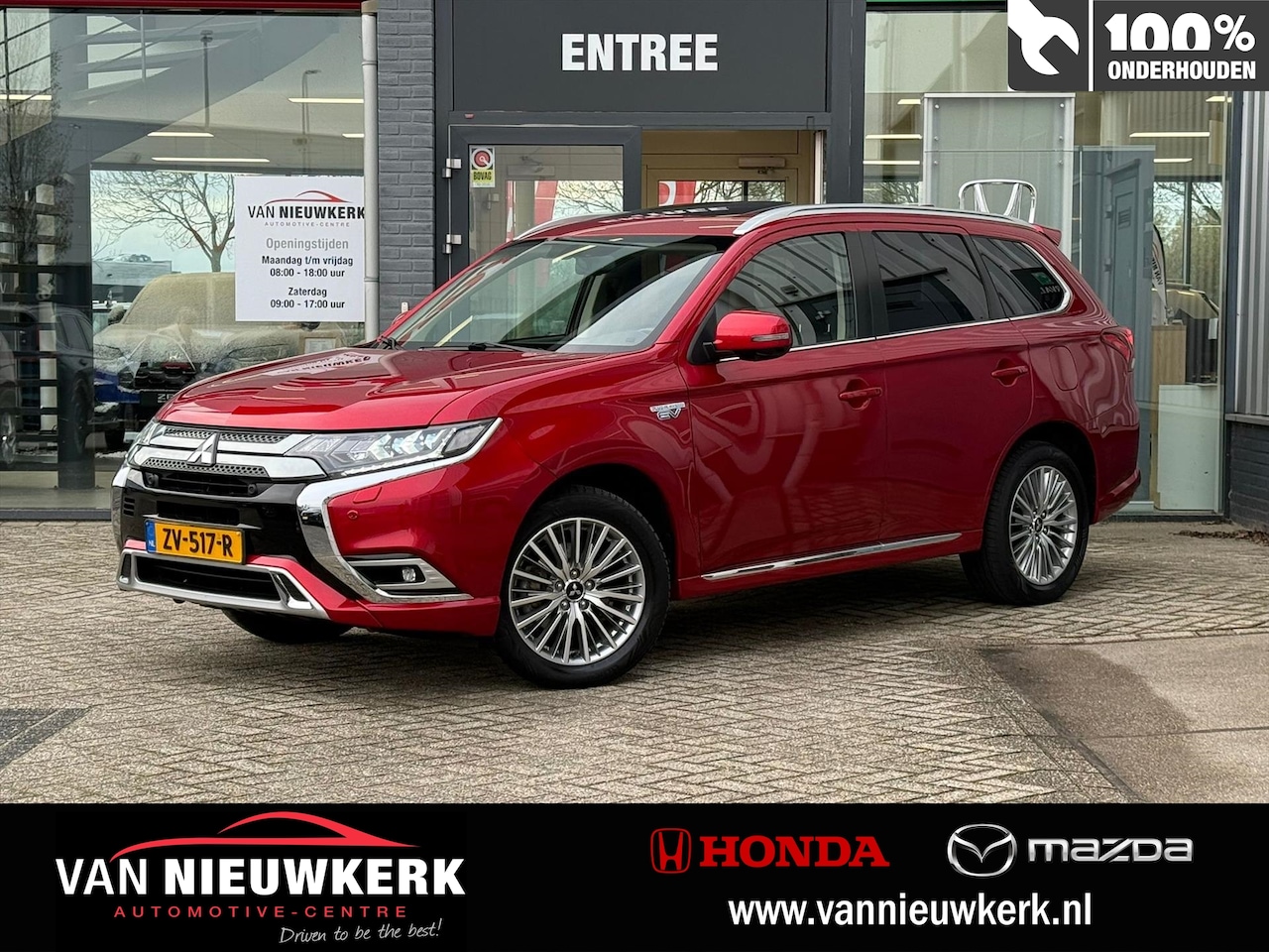 Mitsubishi Outlander - 2.4 DOHC PHEV 240pk 4WD Automaat Intense+ | Pano | Stuur/stoelverwarming | Carplay | Leder - AutoWereld.nl