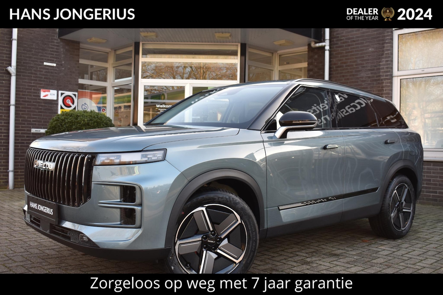 Jaecoo 7 - 1.5 GDI Exclusive | SCHUIF/KANTELDAK | 360 CAMERA | STUUR/STOELVERWARMING | LEDER | SONY | - AutoWereld.nl