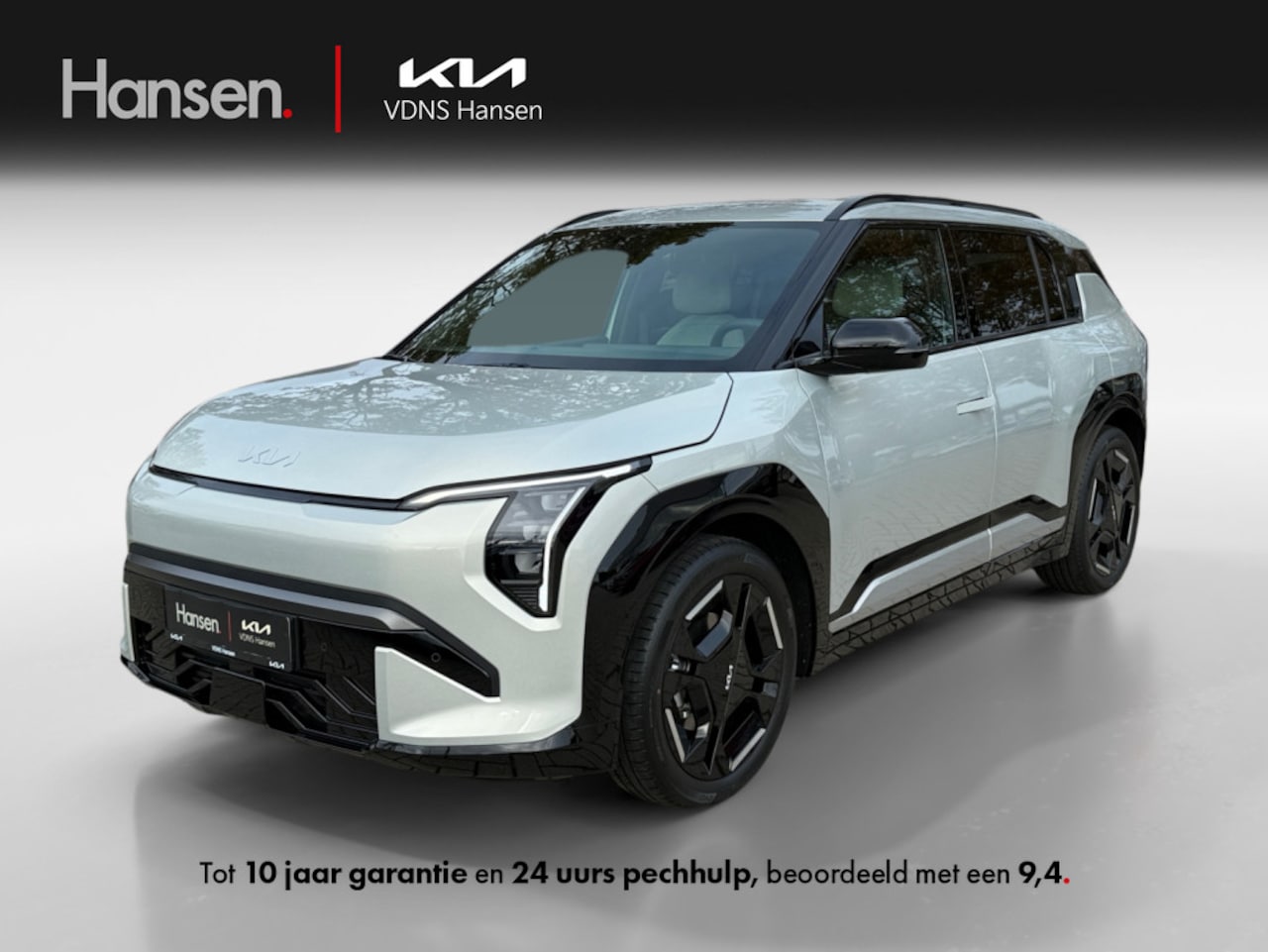 Kia EV3 - GT-Line Business Edition 81.4 kWh I Levering 2025 - AutoWereld.nl