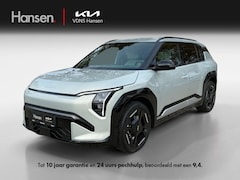 Kia EV3 - GT-Line Business Edition 81.4 kWh