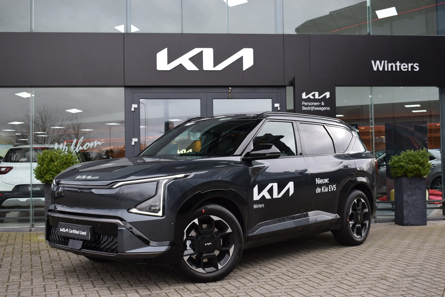 Kia EV5 - GT-PlusLine 81.4 kWh | Cruise Control Adaptief | Navigatie | 360-Camera | SchuifKanteldak - AutoWereld.nl