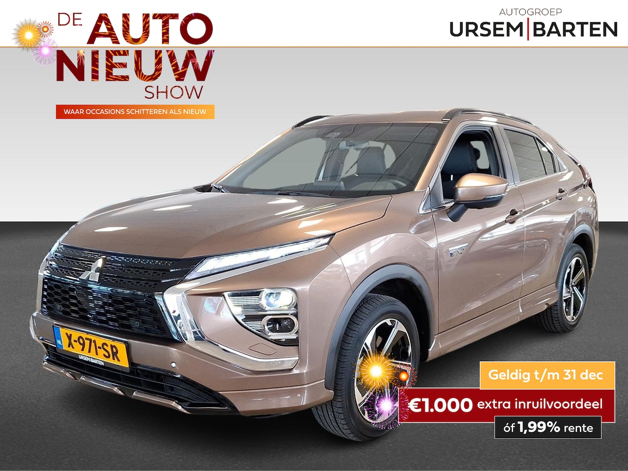 Mitsubishi Eclipse Cross - 2.4 PHEV Executive 2.4 PHEV Executive - AutoWereld.nl