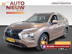 Mitsubishi Eclipse Cross - 2.4 PHEV Executive