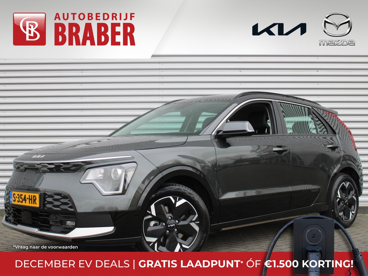 Kia Niro EV - DynamicLine 64.8 kWh | Navi | Airco | Cruise | Camera | 17" LM | - AutoWereld.nl