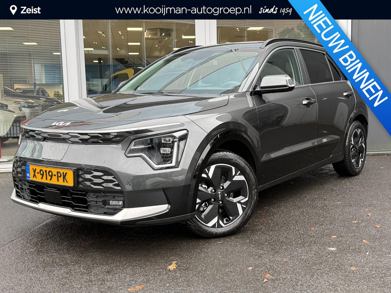 Kia Niro EV - ExecutiveLine 64.8kWh ExecutiveLine 64.8 kWh - AutoWereld.nl