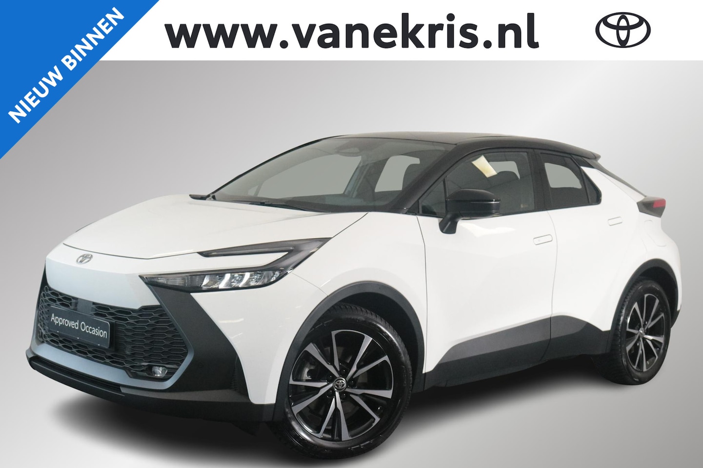 Toyota C-HR - 2.0 Plug-in Hybrid 220 Dynamic Limit, Groot scherm - AutoWereld.nl