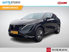 Nissan Ariya - Engage 66 kWh