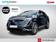 Nissan Ariya - Advance 91 kWh Vision Tech Pack