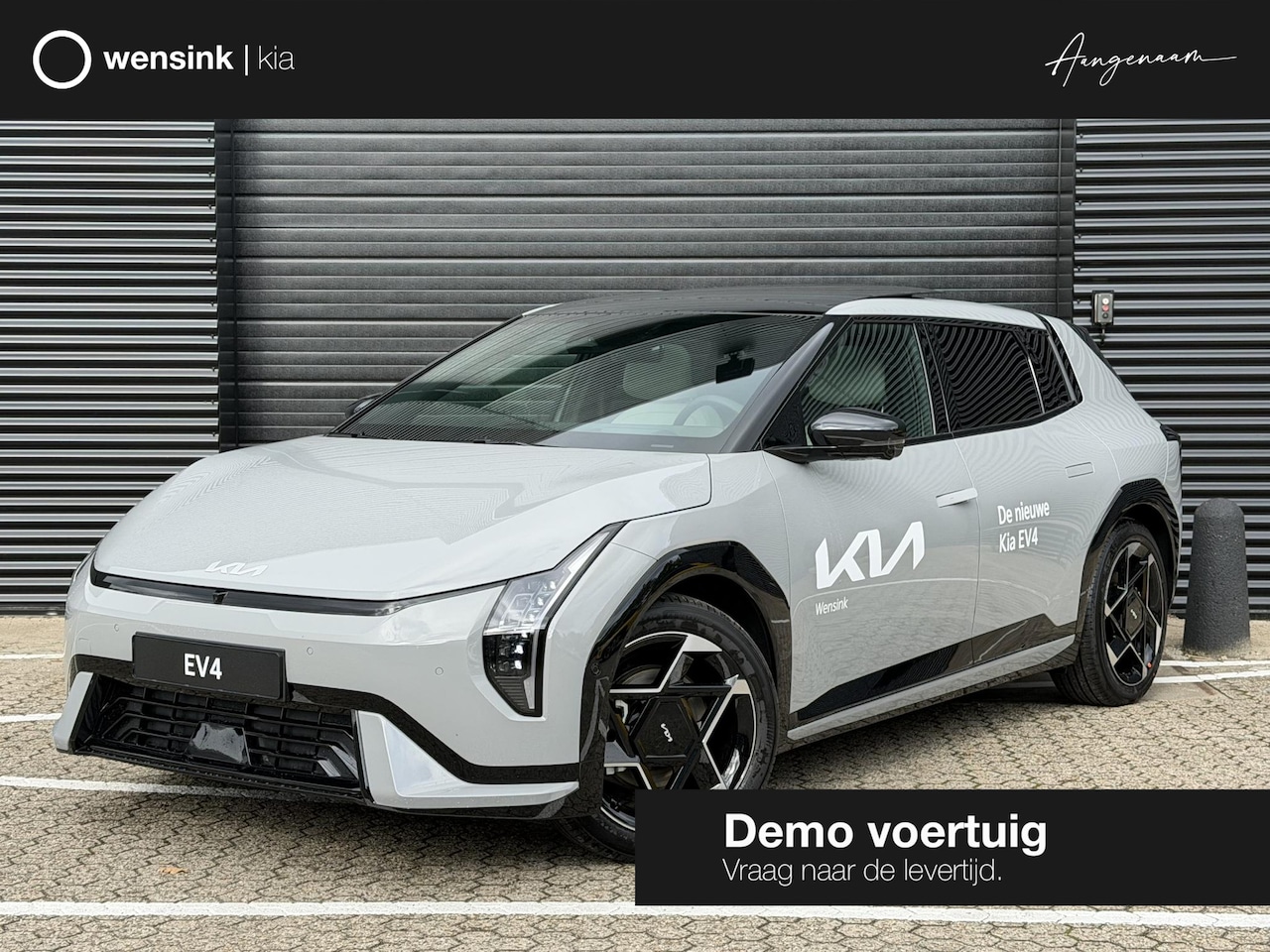 Kia EV4 - GT-PlusLine 81.4 kWh | 360 Camera | Stoelventilatie | Harman Kardon Audio | Head-up displa - AutoWereld.nl