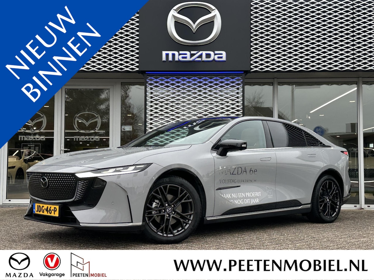 Mazda 6e - Takumi Plus Long Range 80 kWh | 360 Camera | Stoelventilatie | - AutoWereld.nl