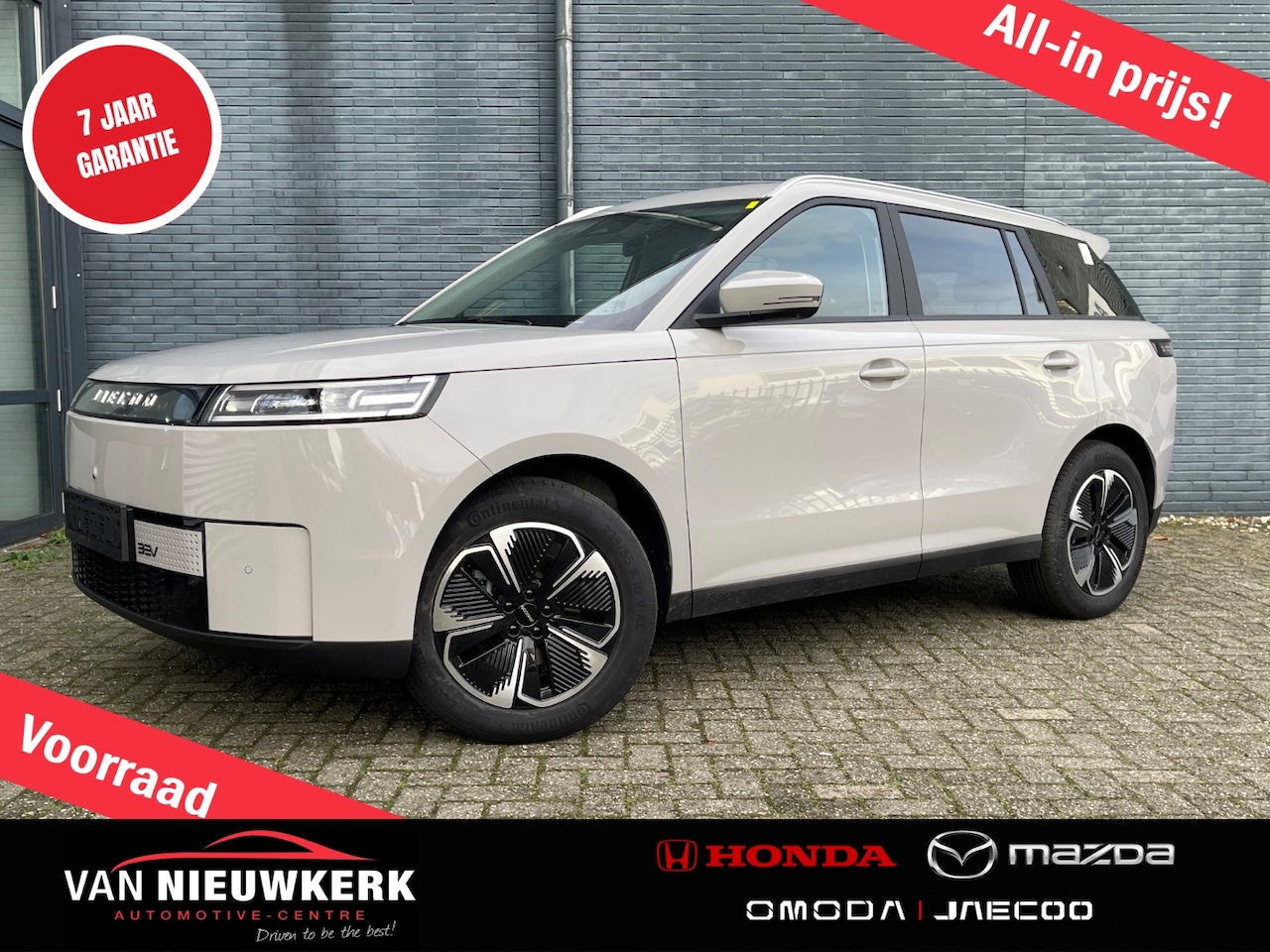 Jaecoo 5 - Ev Exclusive | Panoramadak | Leer | Elek. Klep | LED Verlichting | Sfeerverlichting | Park - AutoWereld.nl