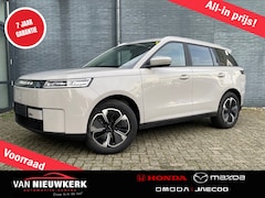 Jaecoo 5 - 5 Ev Exclusive | Panoramadak | Leer | Elek. Klep | LED Verlichting | Sfeerverlichting | Pa