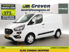 Ford Transit Custom - 340 PHEV L1H1 | Hybride | Airco | Carplay | Cruise | Stoelverw. | Imperiaal