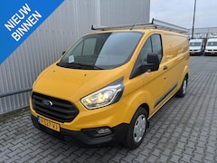 Ford Transit Custom - 340 2.0 TDCI L2H1*A/C*CRUISE*NAVI*HAAK*IMPERIAAL
