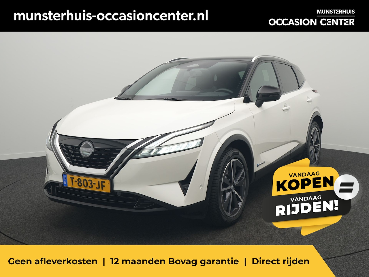 Nissan Qashqai - 1.5 e-Power Tekna Plus - RIJKLAARPRIJS - All Seasonbanden - Rondomzicht Camera - Panoramad - AutoWereld.nl