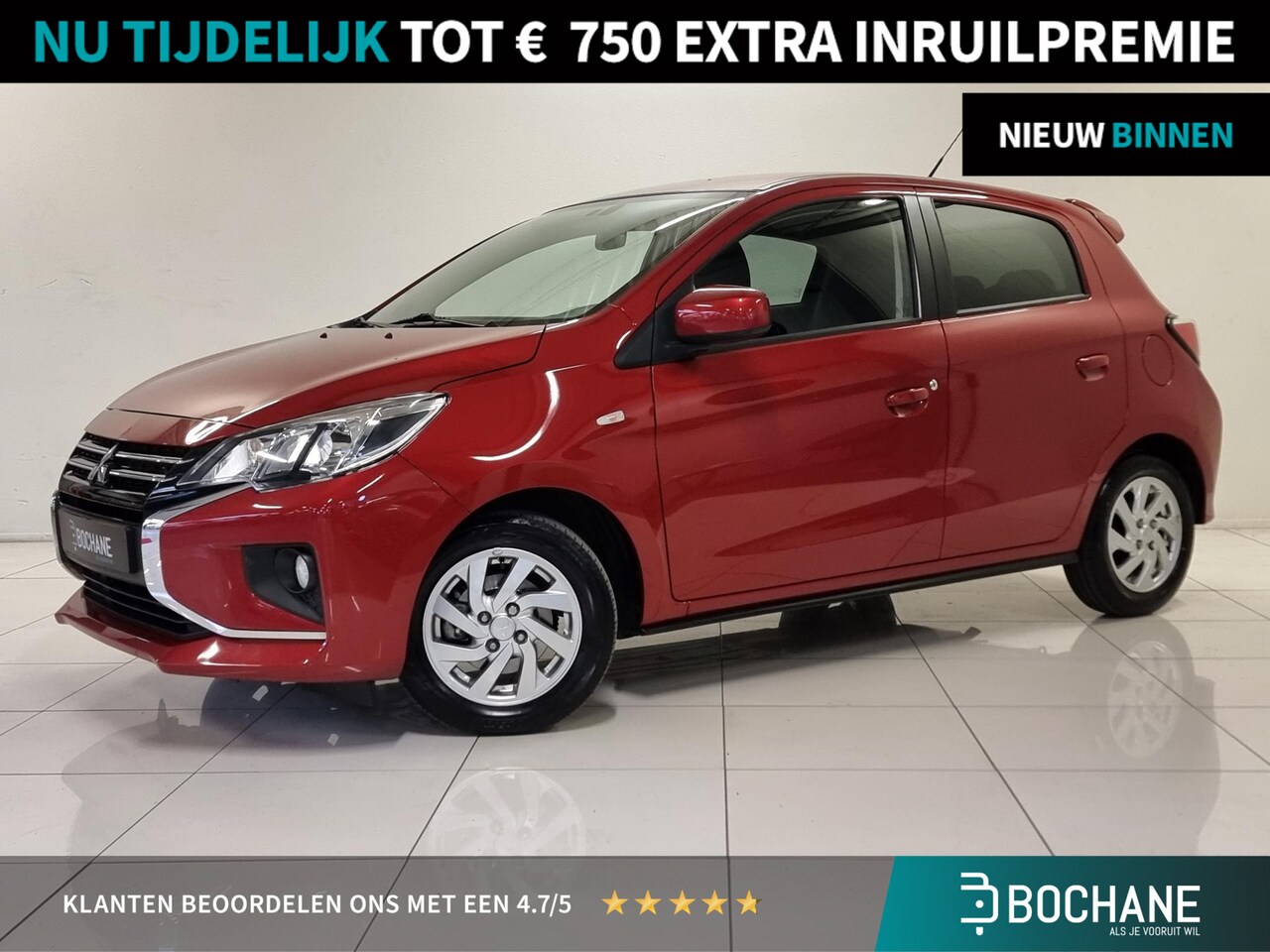 Mitsubishi Space Star - 1.2 Dynamic | Apple CarPlay / Android Auto navigatie | Achteruitrijcamera | Cruise Control - AutoWereld.nl