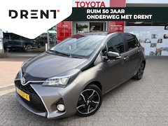 Toyota Yaris - 1.5 Hybrid Dynamic Bi-tone | Leer | Panoramadak | achteruitrijca
