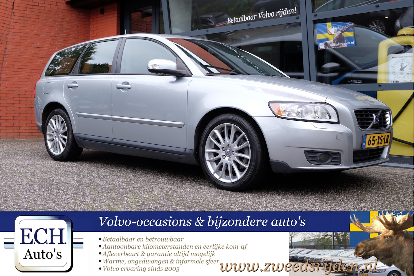 Volvo V50 - 2.4i 170 pk Aut. Edition II, Leer, Trekhaak, 17 inch - AutoWereld.nl