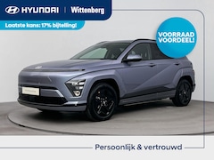 Hyundai Kona Electric - Pure Edition 64.8 kWh | Nieuw | Snel leverbaar