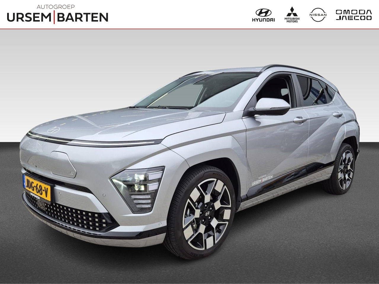 Hyundai Kona Electric - Premium 65,4 kWh Premium 65.4 kWh - AutoWereld.nl