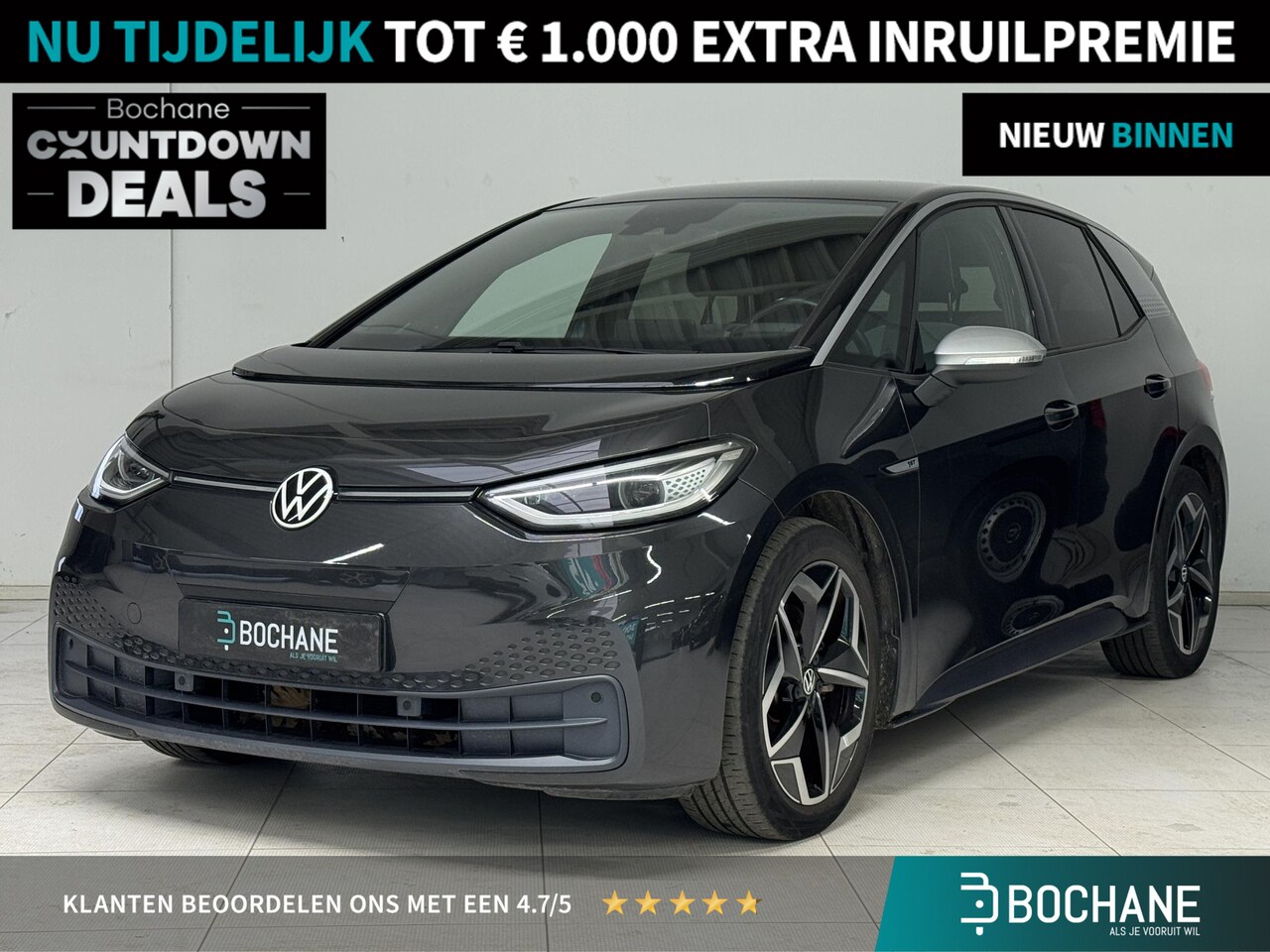 Volkswagen ID.3 - First Plus 58 kWh | Adaptief Cruisecontrol | Navi | Stoelverwarming | - AutoWereld.nl