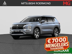 Mitsubishi Outlander - 2.4 PHEV First Edition | Rijklaar | Apple carplay | Head-up display | Stoel verwarming