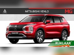Mitsubishi Outlander - 2.4 PHEV Instyle Mengelers Actieprijs: € 55.390, 00