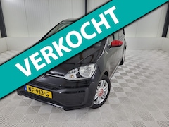 Volkswagen Up! - 1.0 BMT up beats audio