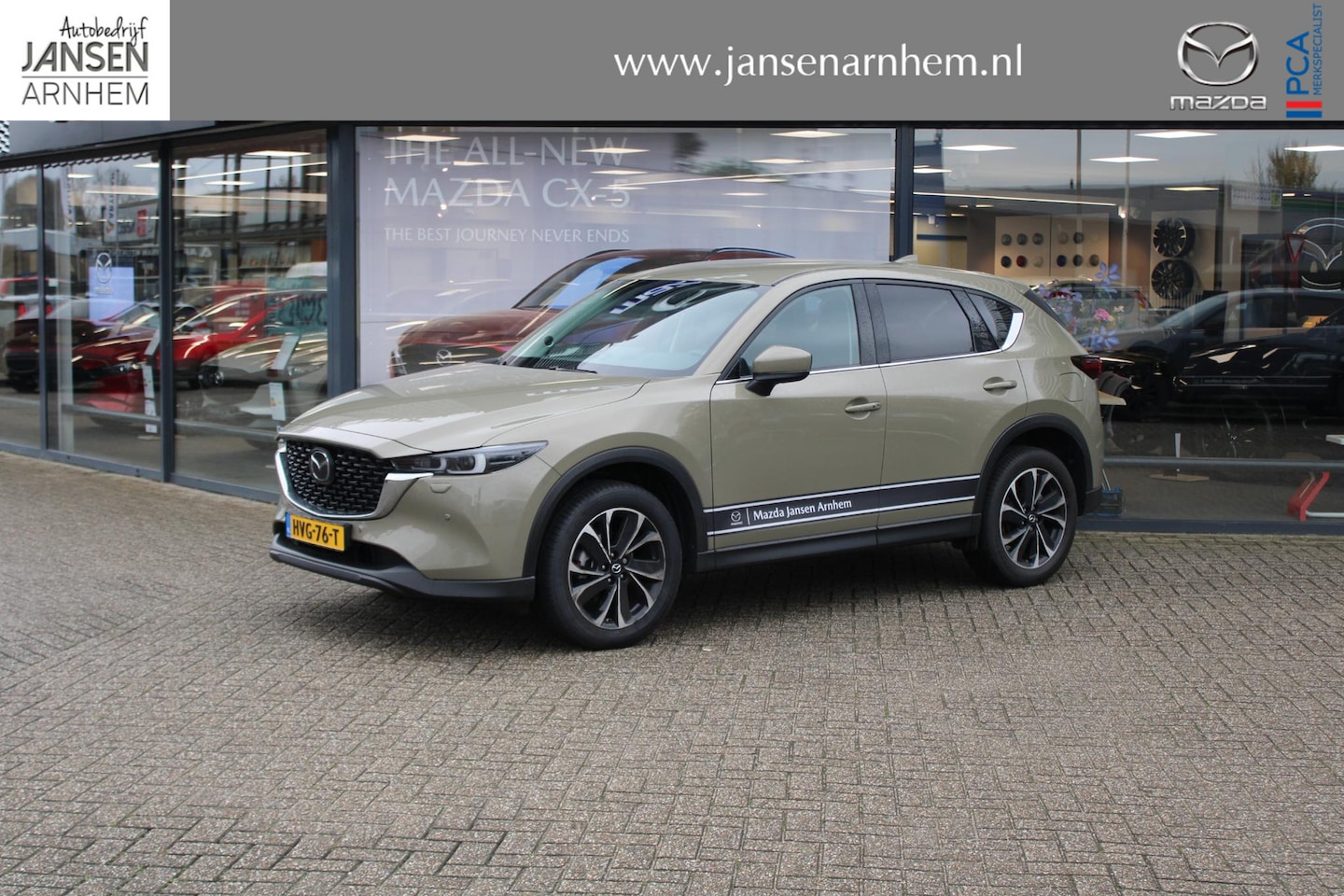 Mazda CX-5 - 2.0 e-SkyActiv-G M Hybrid 165 Exclusive-Line , Demovoordeel € 5.000-, Leder Pack, Adap.Cru - AutoWereld.nl