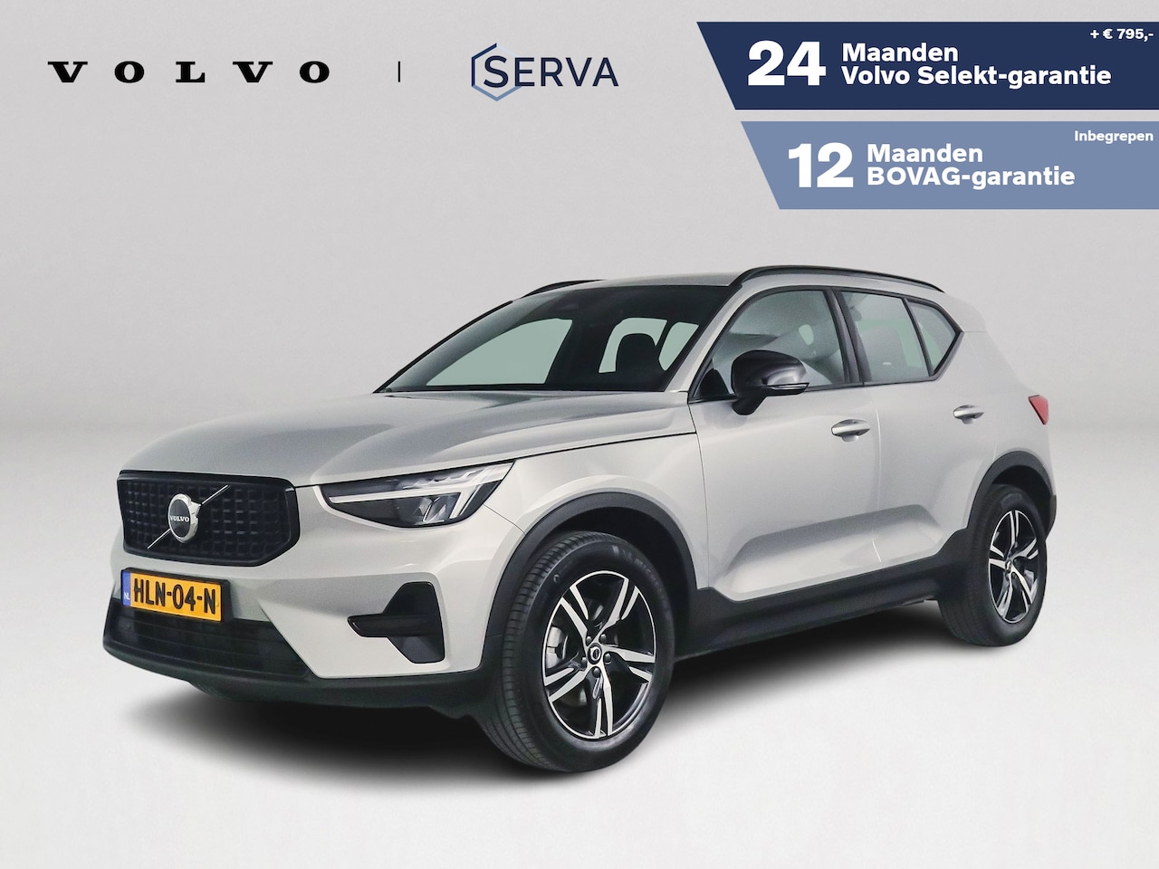 Volvo XC40 - B4 Plus Dark | Parkeercamera | Stoel- en Stuurverwarming | Harman Kardon | Trekhaak - AutoWereld.nl