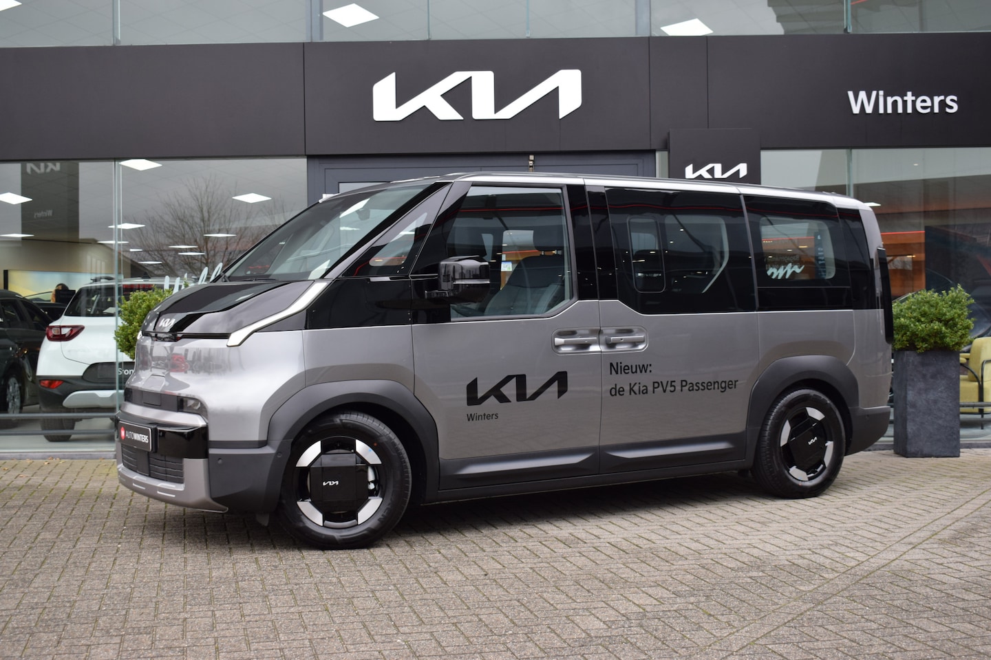 Kia PV5 - L2H1 Elite Executive 71.2 kWh | Apple Carplay & Android Auto | Stoelverwarming+ventilatie+ - AutoWereld.nl