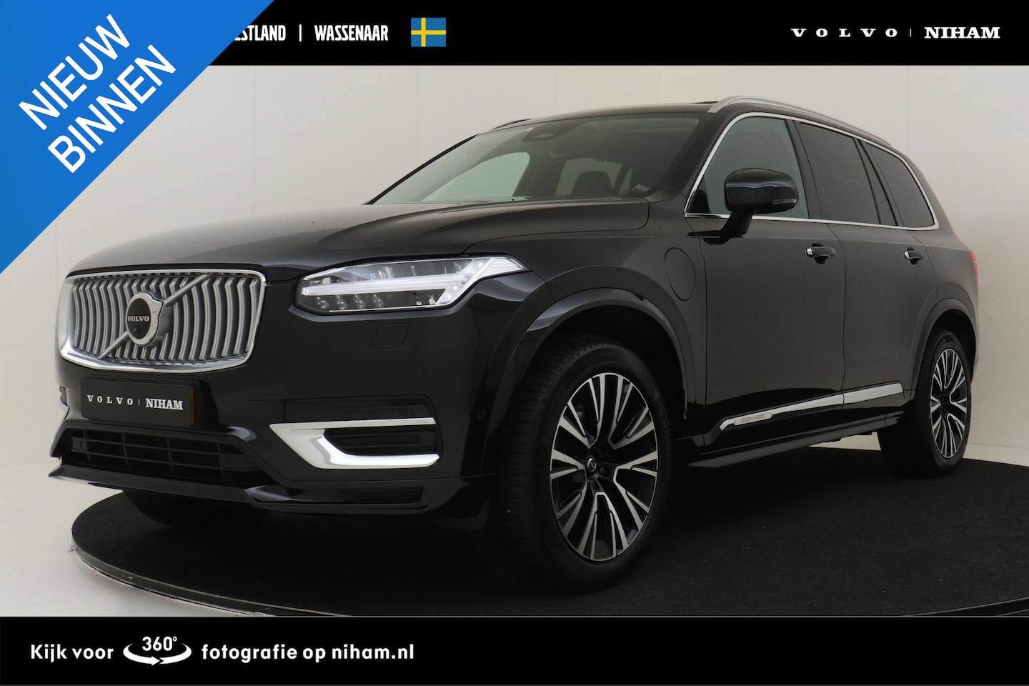 Volvo XC90 - T8 RECHARGE AWD ULTIMATE BRIGHT *LONG RANGE!* -PANO.DAK|HARMAN/KARDON|360°CAM|LUCHTVERING| - AutoWereld.nl