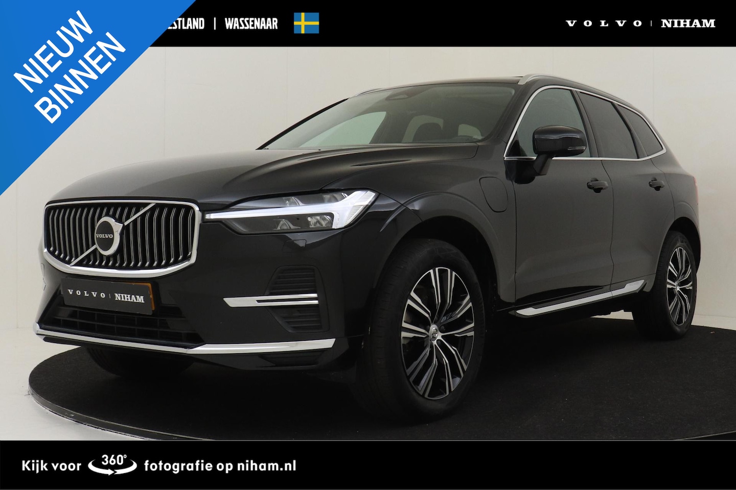 Volvo XC60 - T6 PLUG-IN HYBRID AWD INSCRIPTION EXPRESSION *LONG RANGE* -PANO.DAK|HARMAN/KARDON|GOOGLE|A - AutoWereld.nl