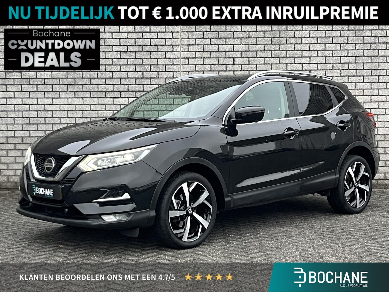 Nissan Qashqai - 1.3 DIG-T Premium Edition | Dealer onderhouden | Panoramadak | Stoelverwarming | Cruise Co - AutoWereld.nl