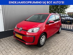 Volkswagen Up! - 1.0 BMT move up