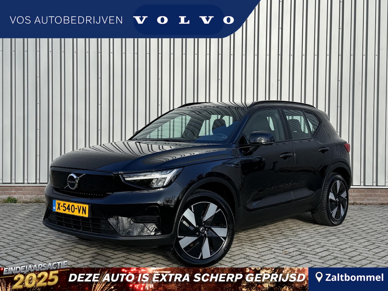 Volvo XC40 - Single Motor Extended Range Core 82 kWh | ALL-SEASON banden | Trekhaak | - AutoWereld.nl