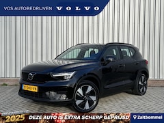 Volvo XC40 - Single Motor Extended Range Core 82 kWh | ALL-SEASON banden | Trekhaak |