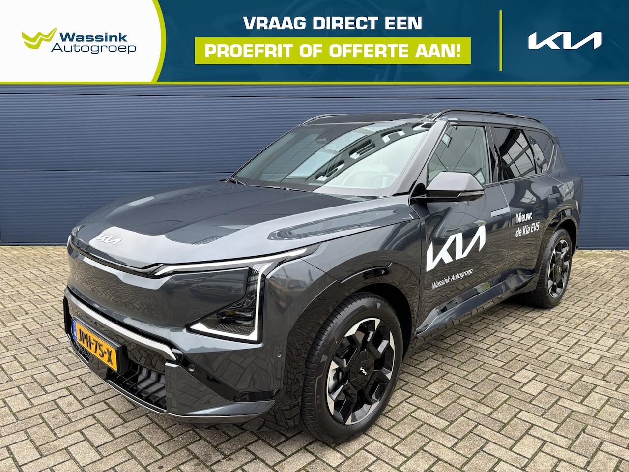 Kia EV5 - 81,4 kWh 217pk 2WD GT-PlusLine | Navigatie | 360 camera | Schuif-/kanteldak | Harman Kardo - AutoWereld.nl