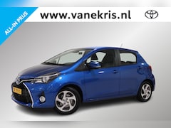 Toyota Yaris - 1.5 Hybrid Trend, Lm velgen, NAVI, Cruise & Climate control, Camera