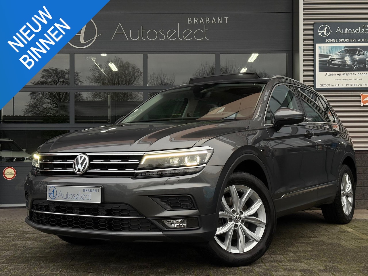 Volkswagen Tiguan - 1.4 TSI 4Motion Highline Pano 360 HUD - AutoWereld.nl