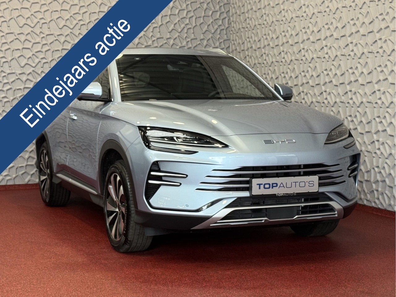 BYD Seal U - 1.5 T 324PK PHEV DM-i AWD 18,3KW DESIGN PANO HEADUP 360.CAM STOEL/STUUR VERW STOEL.VENTILA - AutoWereld.nl